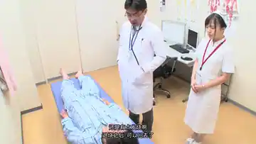 男の乳首を吸いまくるちっこい看护师 麻酔で动けな 精彩预览