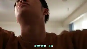 震惊！昔日炮友竟是兄弟美母 加藤椿 禁忌近亲相姦 精彩预览