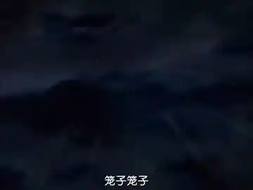 【高清重制】河原崎家族2苦难2“死亡的鼓励”! 精彩预览
