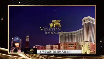 【高清版】 罕见内部流出视频 精彩预览