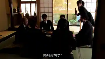 [mdyd00922] 【1080P超清】我丈夫的所有亲戚都盯着我看，场面极度难堪 精彩预览