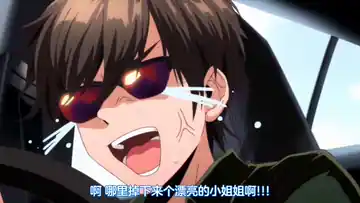 【完整版】粉红菠萝]女孩拉什THE A 精彩预览