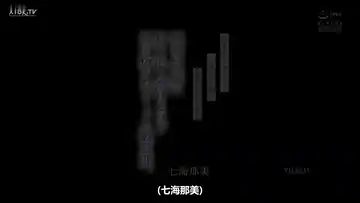 【1080P超清】[YUJ031] 自卑职场男被后辈全盘治愈！身心彻底融化 精彩预览