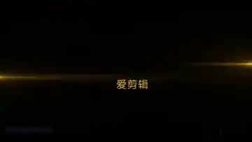 【本土精选】E奶极品越南妹Amiee，第二砲开始大尺度直播 精彩预览