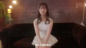[WAAA448] 高潮连连根本停不下来！多次内射后的绝顶状态【高清无码】 精彩预览